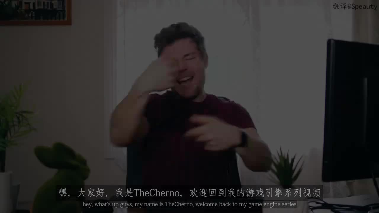 S053.2D渲染器-纹理