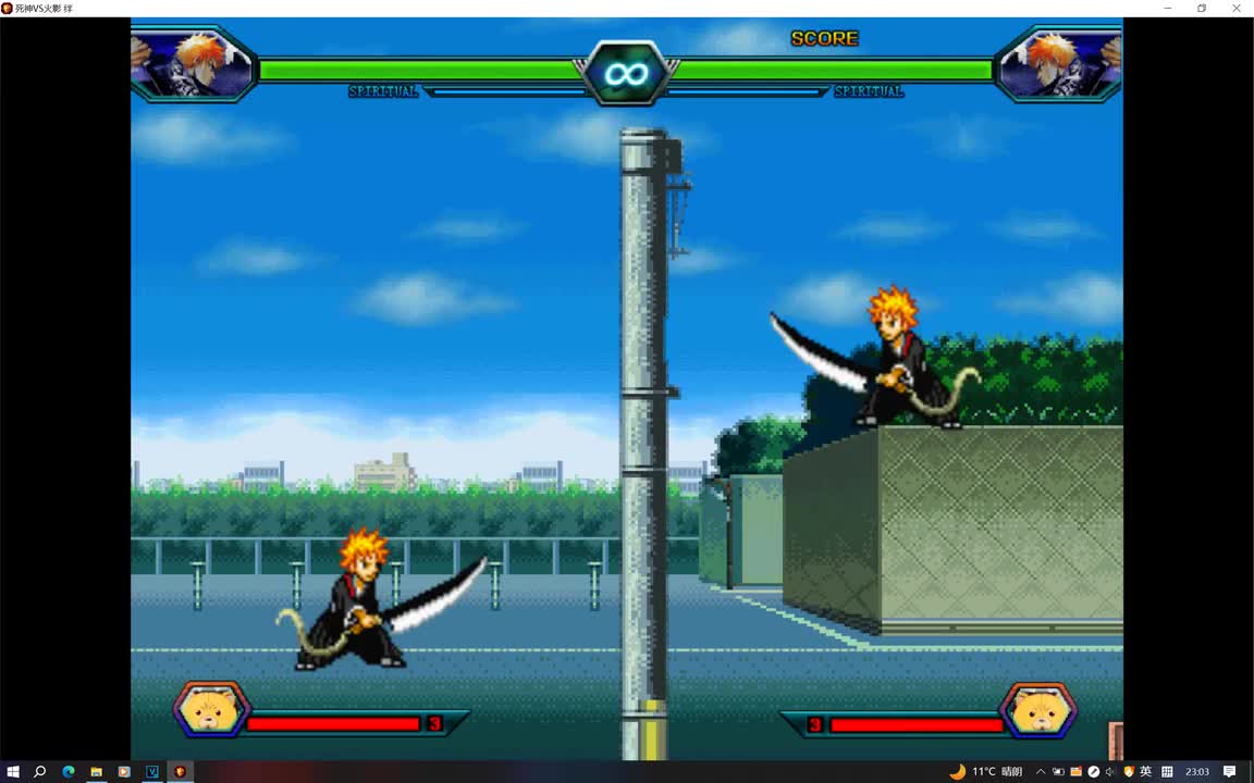 跳,落地,挥刀,砍击_声音提取_20240407