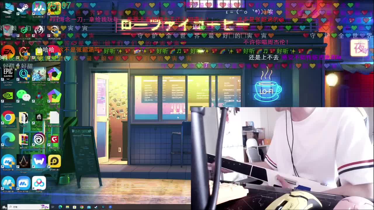 P27 04.09复播第一天 P2