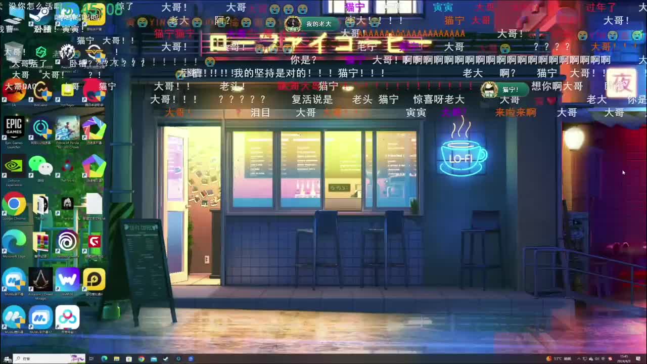 P26 04.09复播第一天 P1