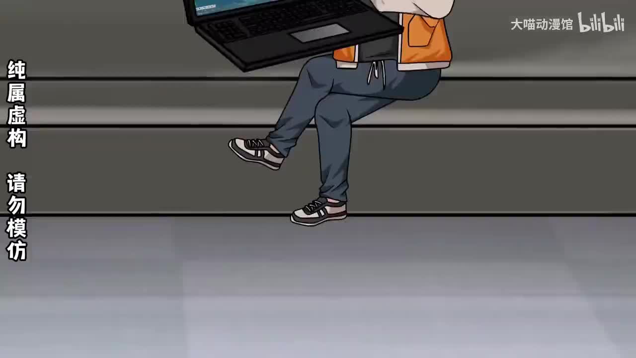 【独闯叙利亚】第1-80集