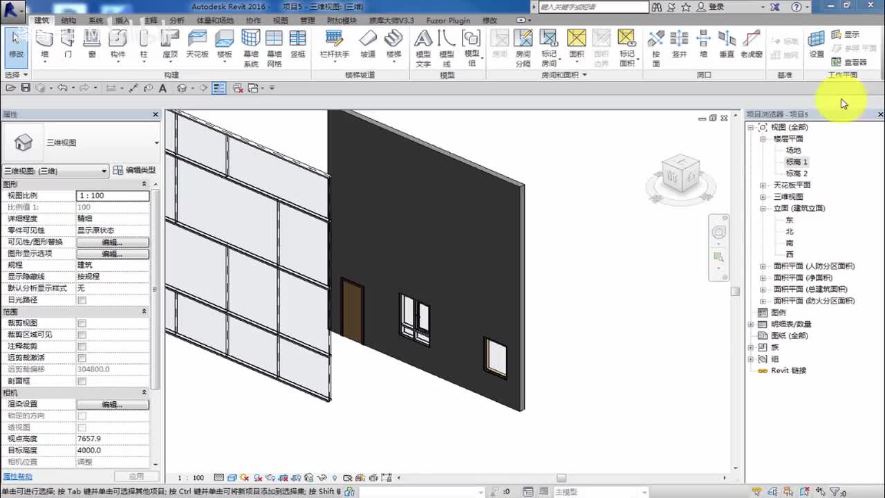 18.楼梯绘制及练习1