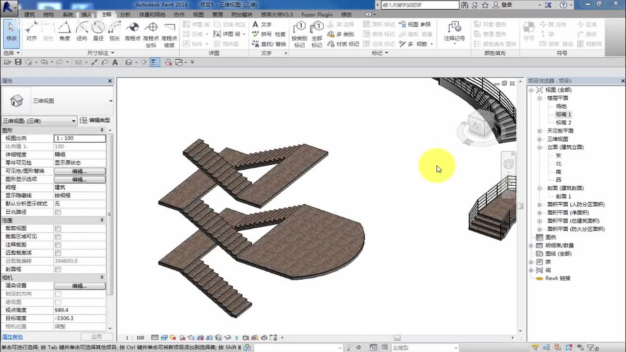 21.楼梯草图绘制