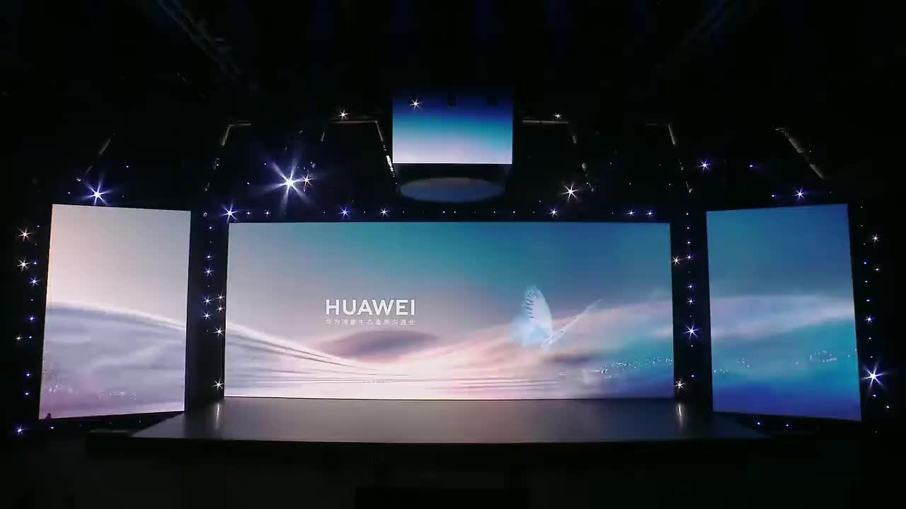 华为鸿蒙生态春季沟通会｜MateBook X Pro（2024.9.11）