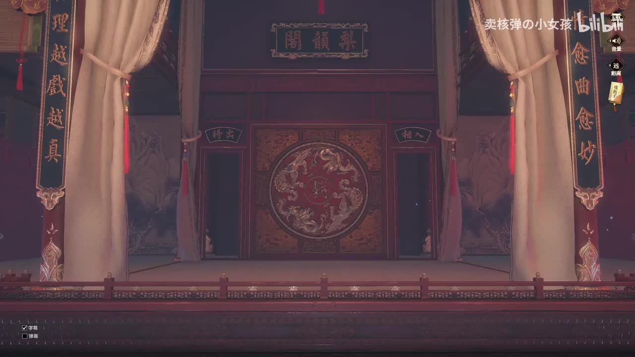 【烂柯山下】一