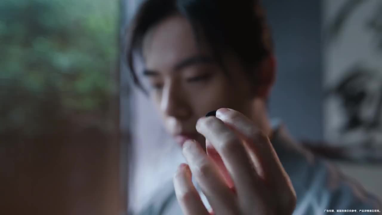 华为智慧屏 V5 2024 系列广告