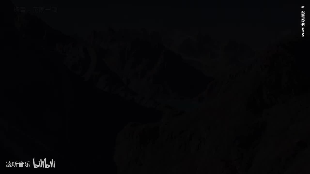 52杨青 - 花雨一隅