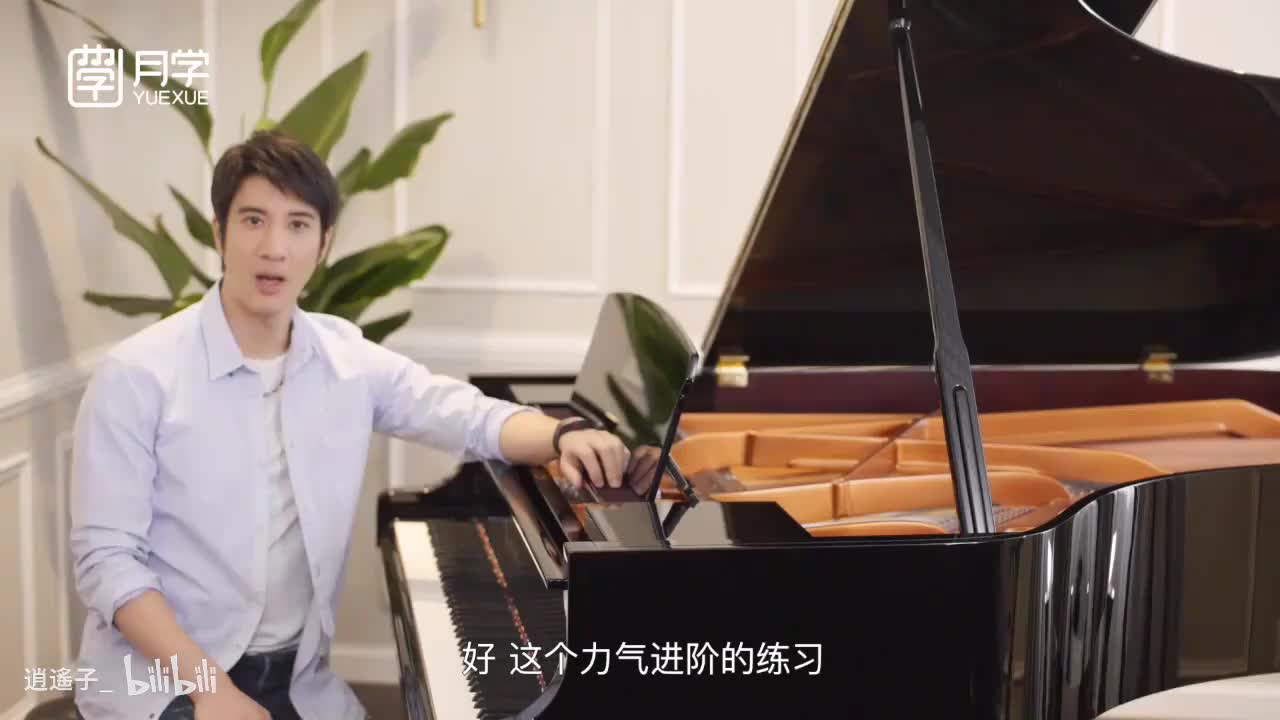 87-26-2 力气与耐力（进阶）_高清 720P-720P 高清-AVC