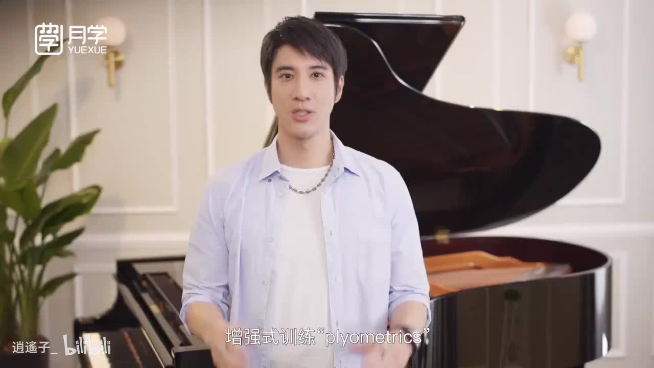 19-5-2 Tee五度断奏_高清 720P-720P 高清-AVC