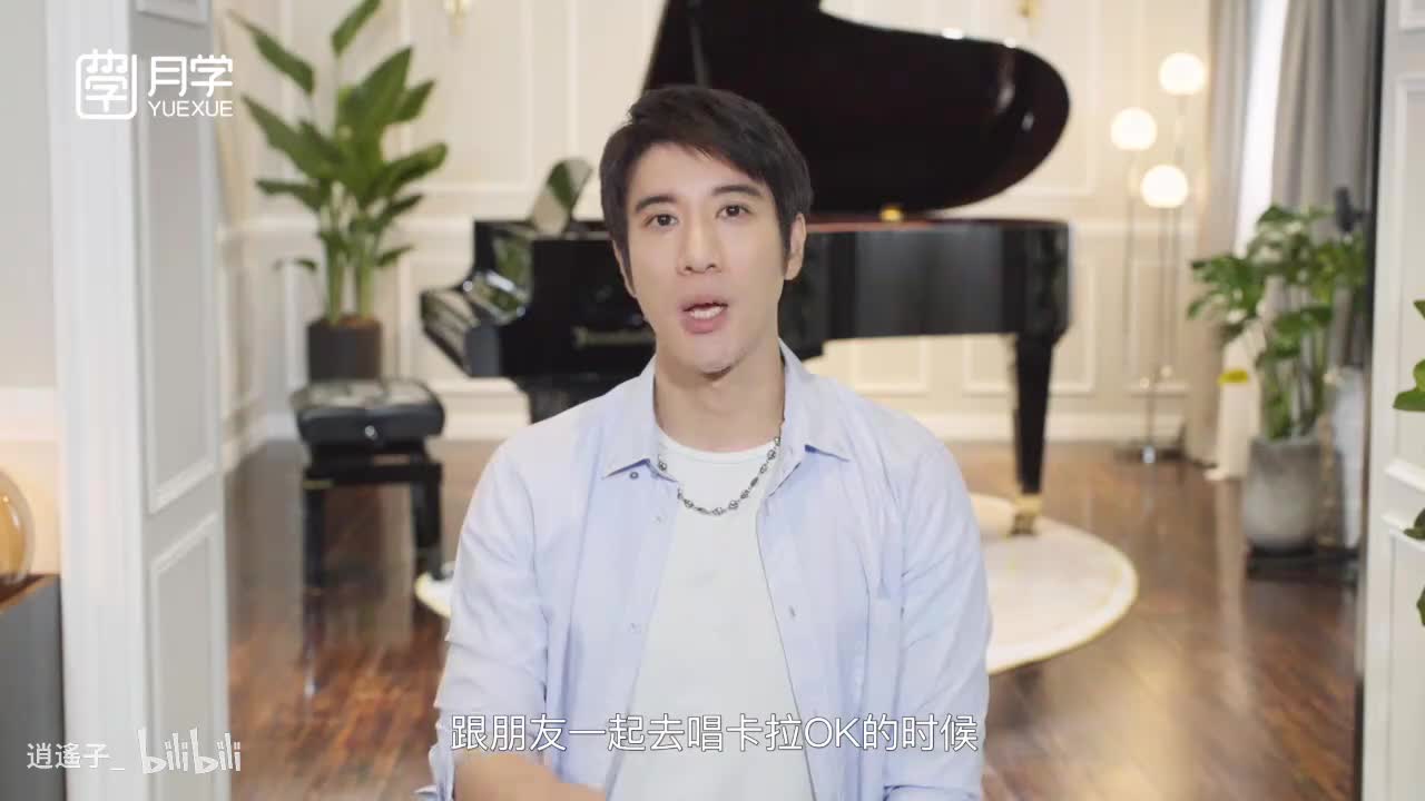 23-1 旋律、和声与合唱_高清 720P_高清 720P