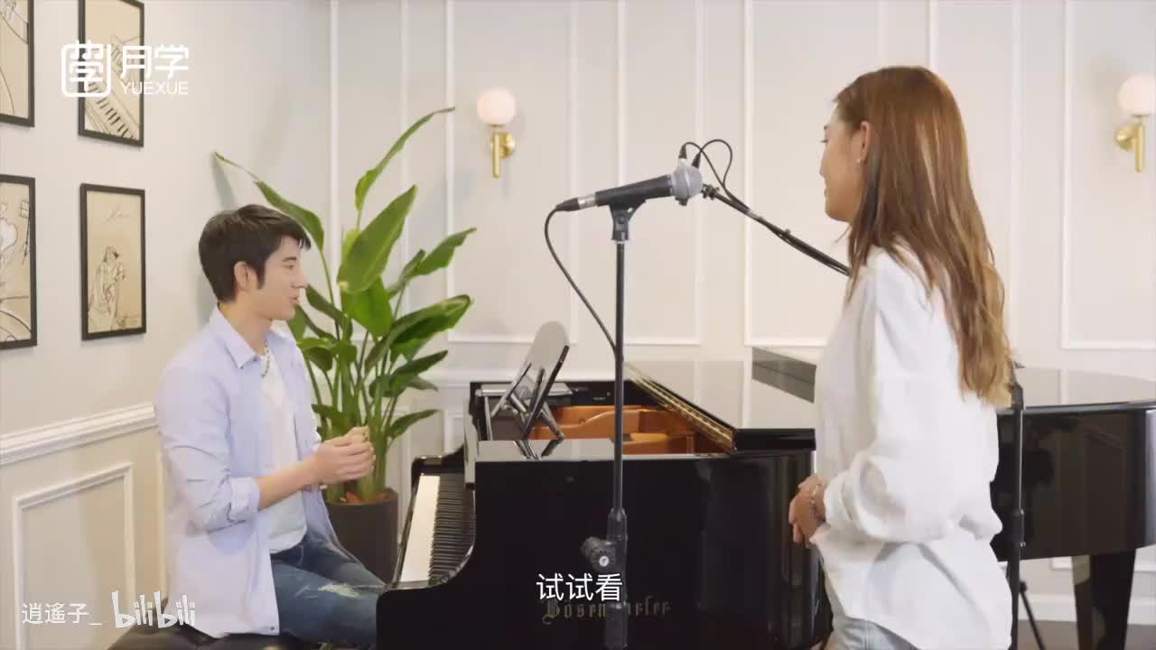 82-25-2 王力宏老师带学生练习视频_高清 720P-720P 高清-AVC