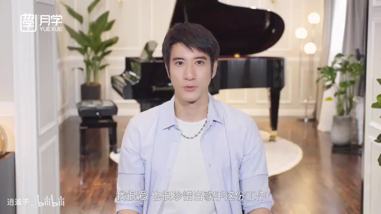 94-29-1 歌手的心理状态_高清 720P-720P 高清-AVC