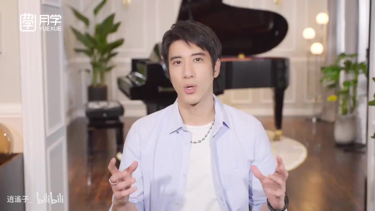 18-5-1 扩大音域_高清 720P-720P 高清-AVC