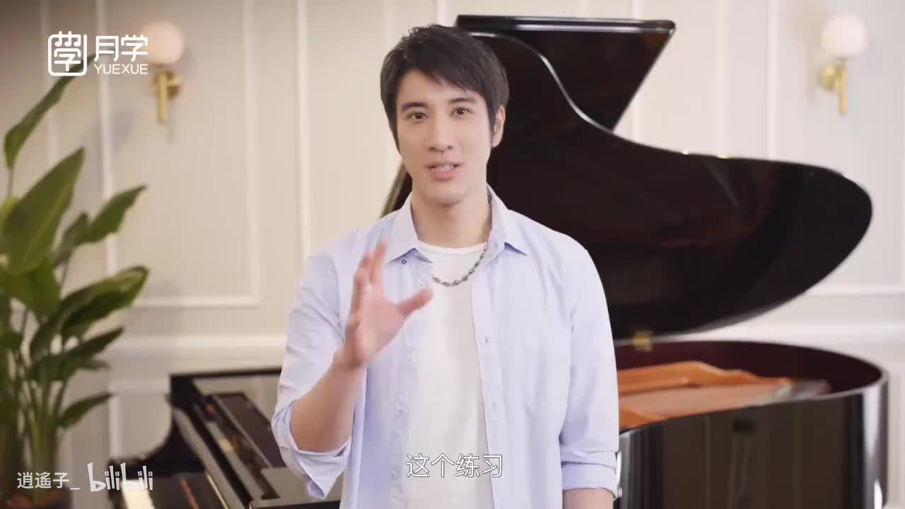 23-2练习视频_高清 720P-720P 高清-AVC