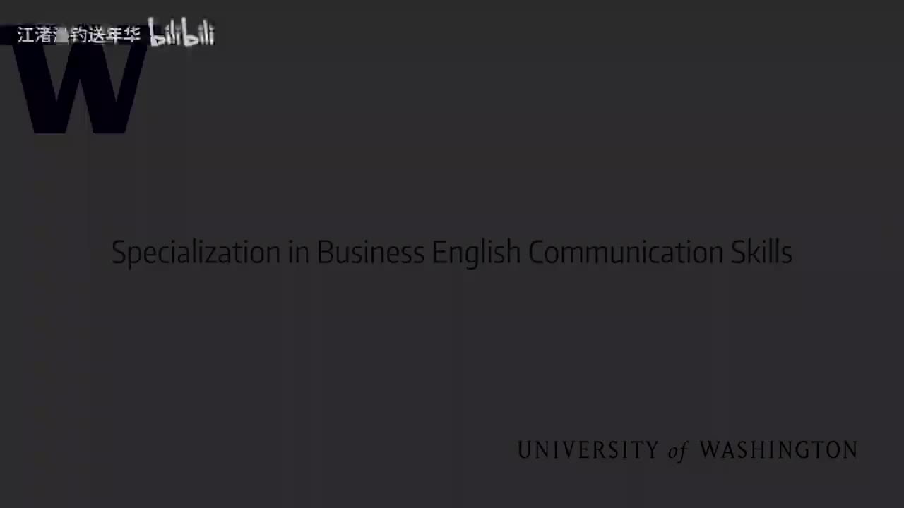 23视频 1：介绍本周和本课