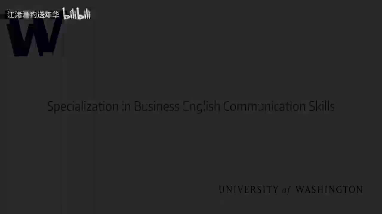 15视频 5：领导会议的语言讲座
