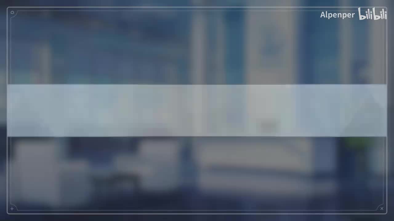 4-1-12 被雨淋湿的申请书