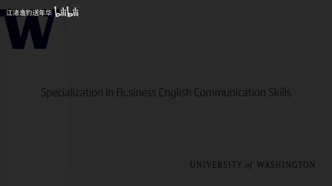 25视频 3：雷尼尔巧克力公司的情景会议