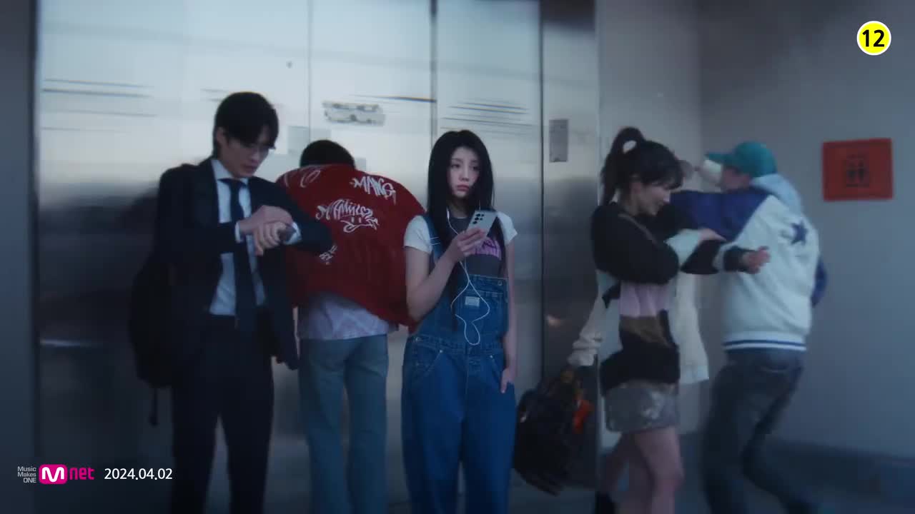 ILLIT - Lucky Girl Syndrome