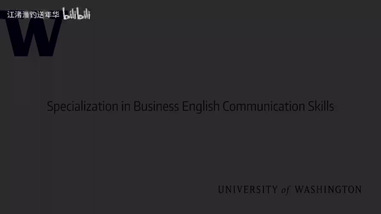 31视频 4：讲座：描述消费者行为