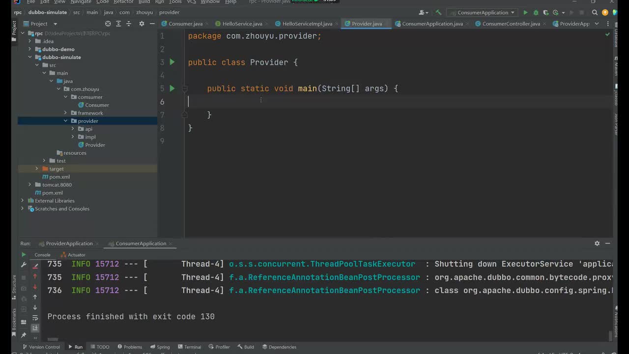 【dubbo】Dubbo架构的演进过程分析