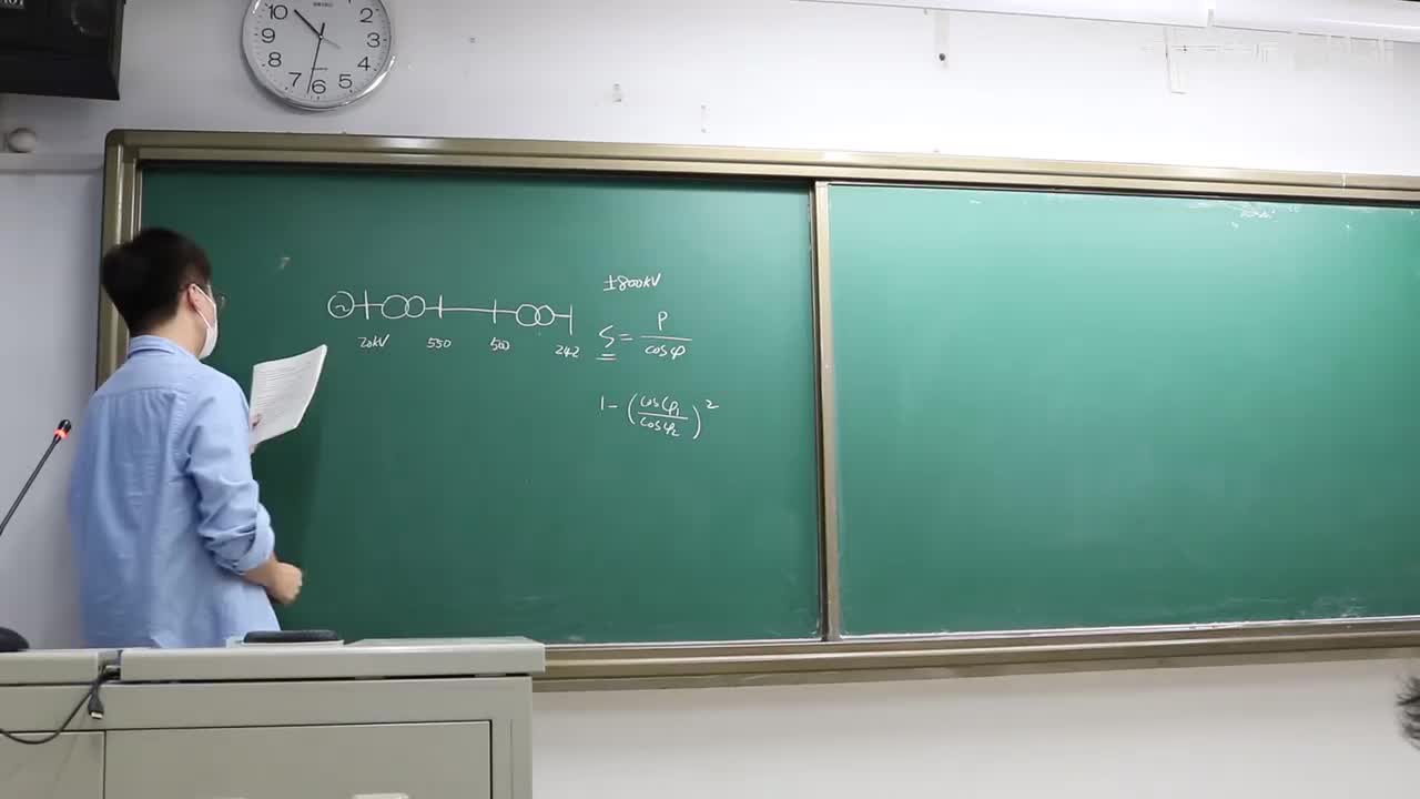 8.1 什么是电压偏移