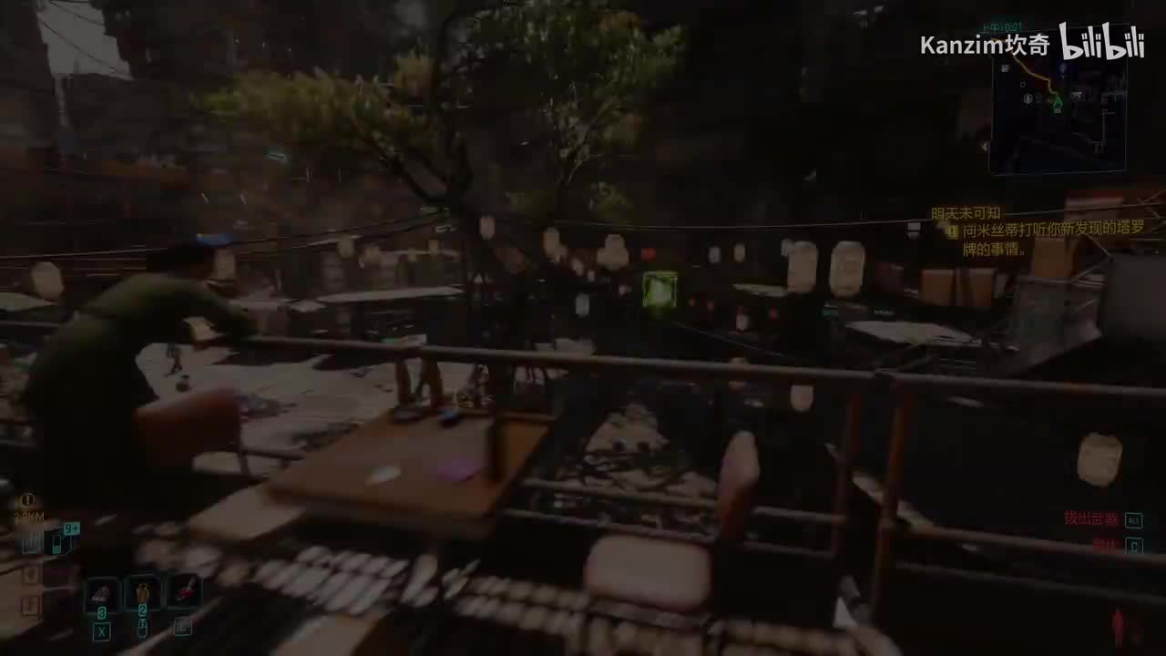 【往日之影26-主线后续1-百灵鸟线】一天用来绝望 警笛长鸣（载具-冥卫超跑）