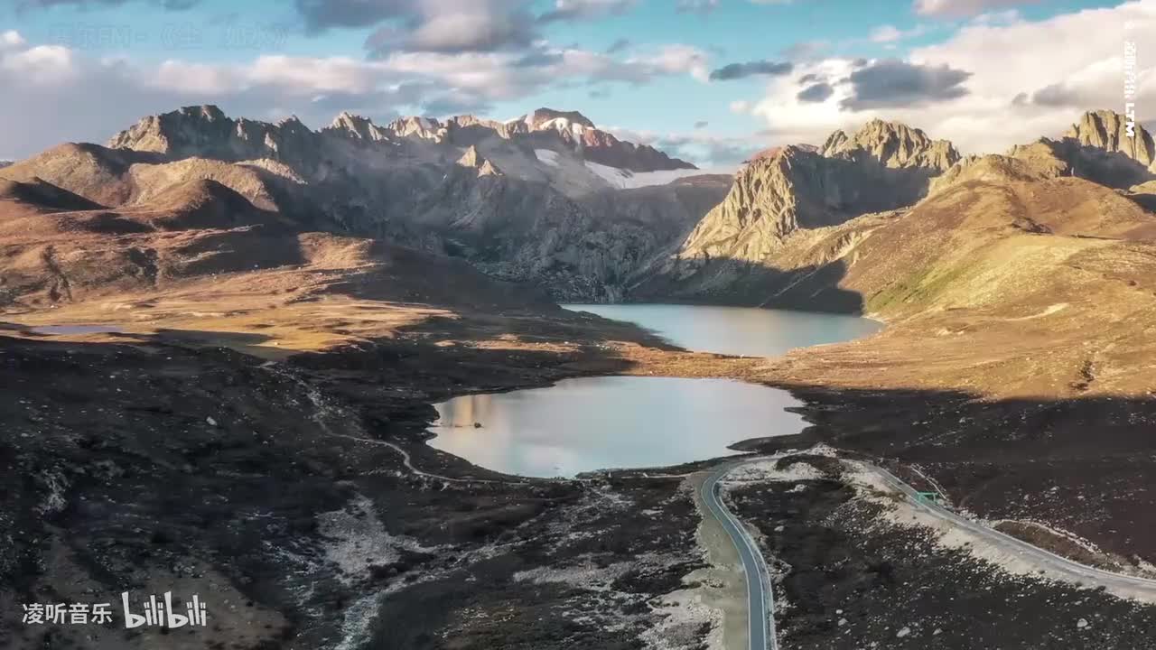 86赛尔FM - 《尘缘如水》