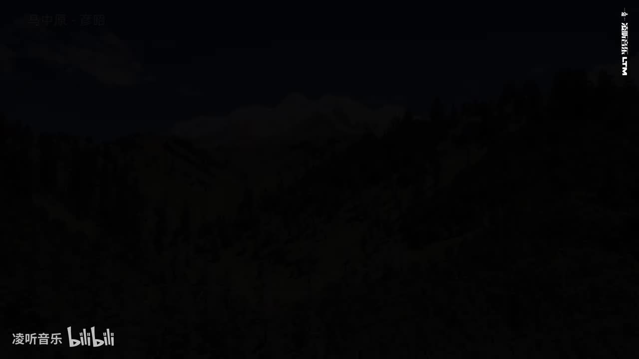 81马中原 - 彦昭