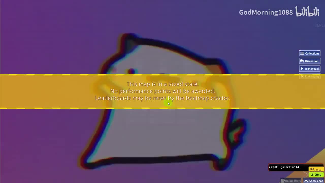 Deep Down (sped up ver.)