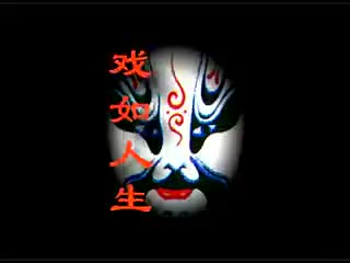 《女儿生来就命苦》1王晓兰 朱德顺