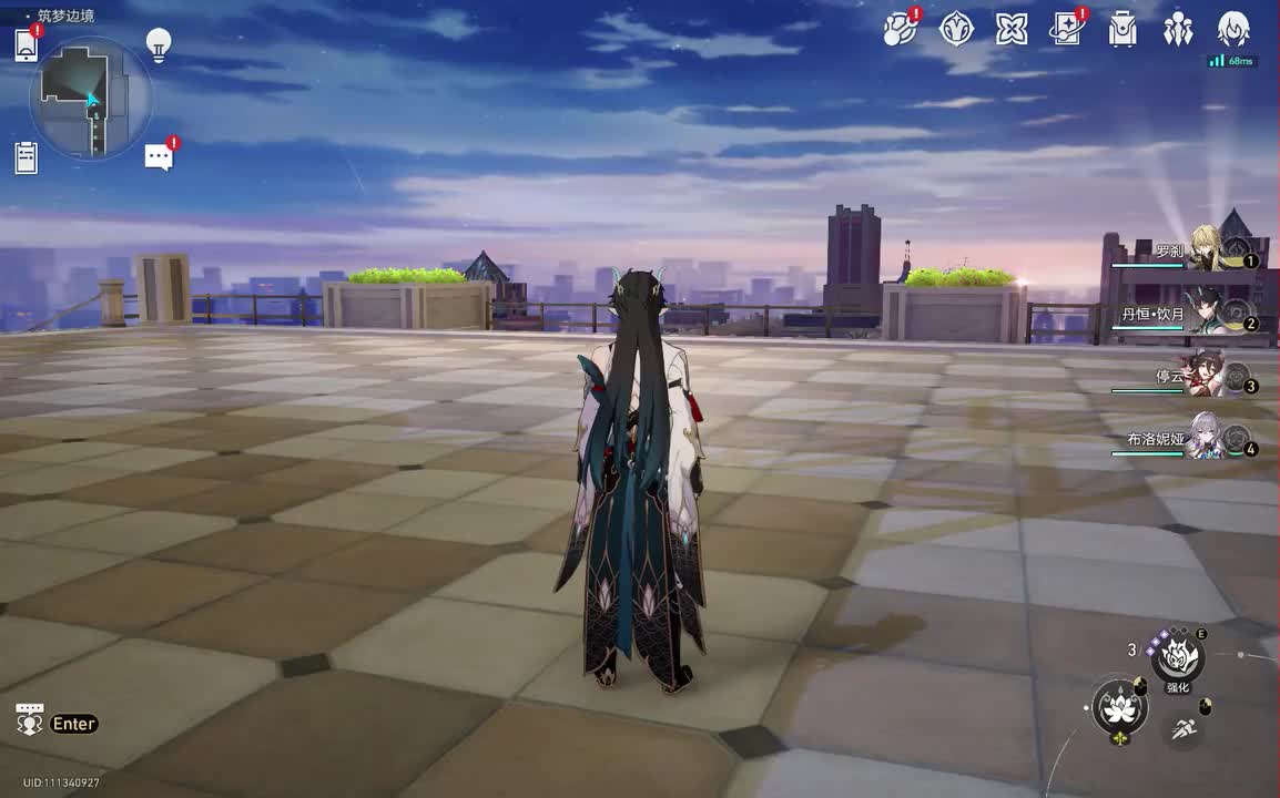 2.1完结后流萤的秘密基地(彩蛋)【穹】