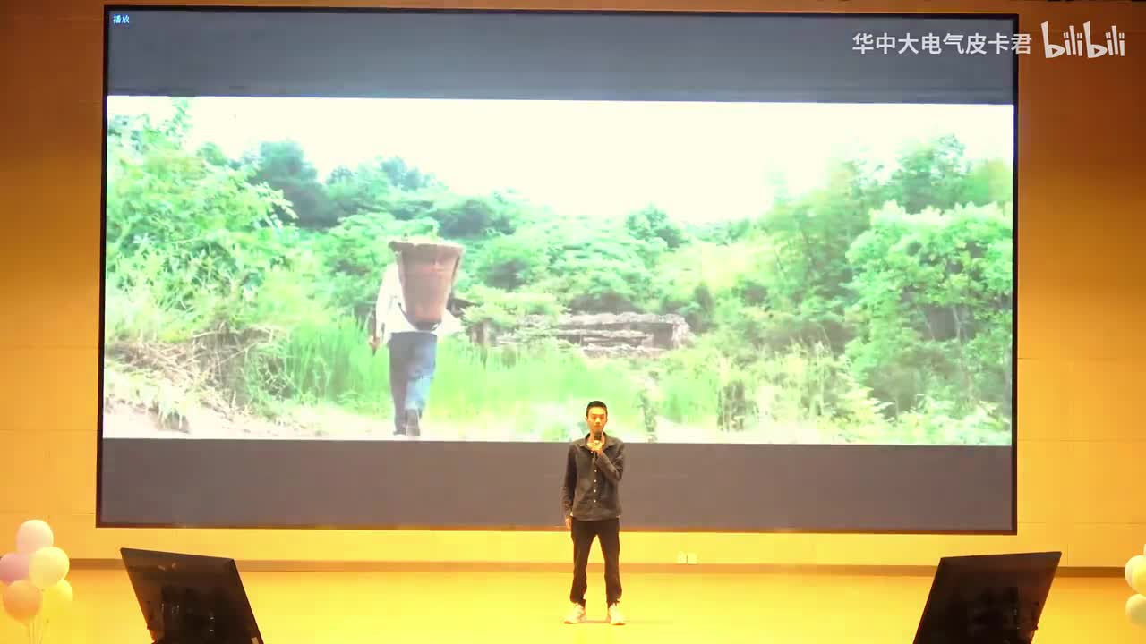 03李晨曦《和光同尘》