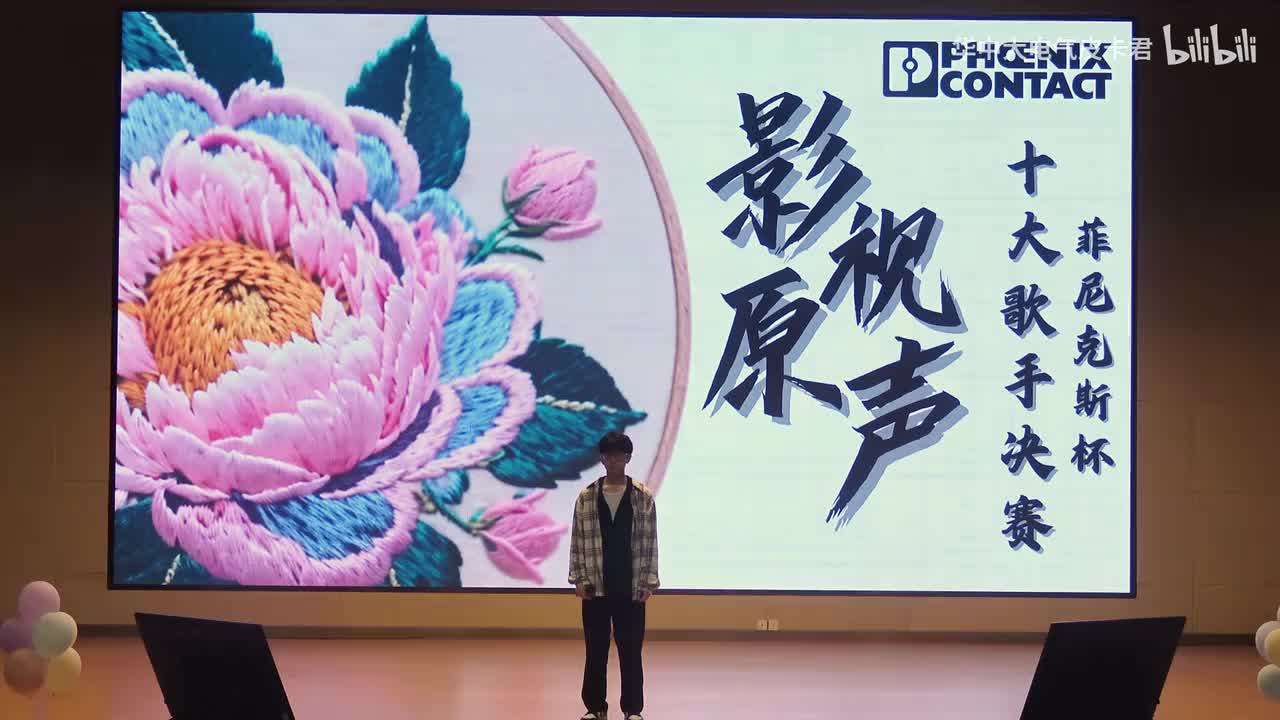 01韦钧文《空白格》