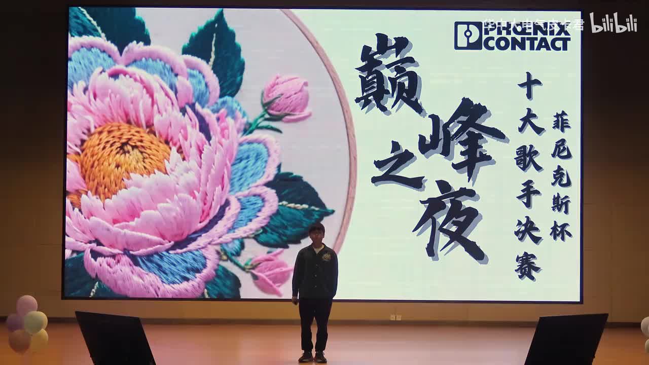 25黄钧亮《K歌之王》