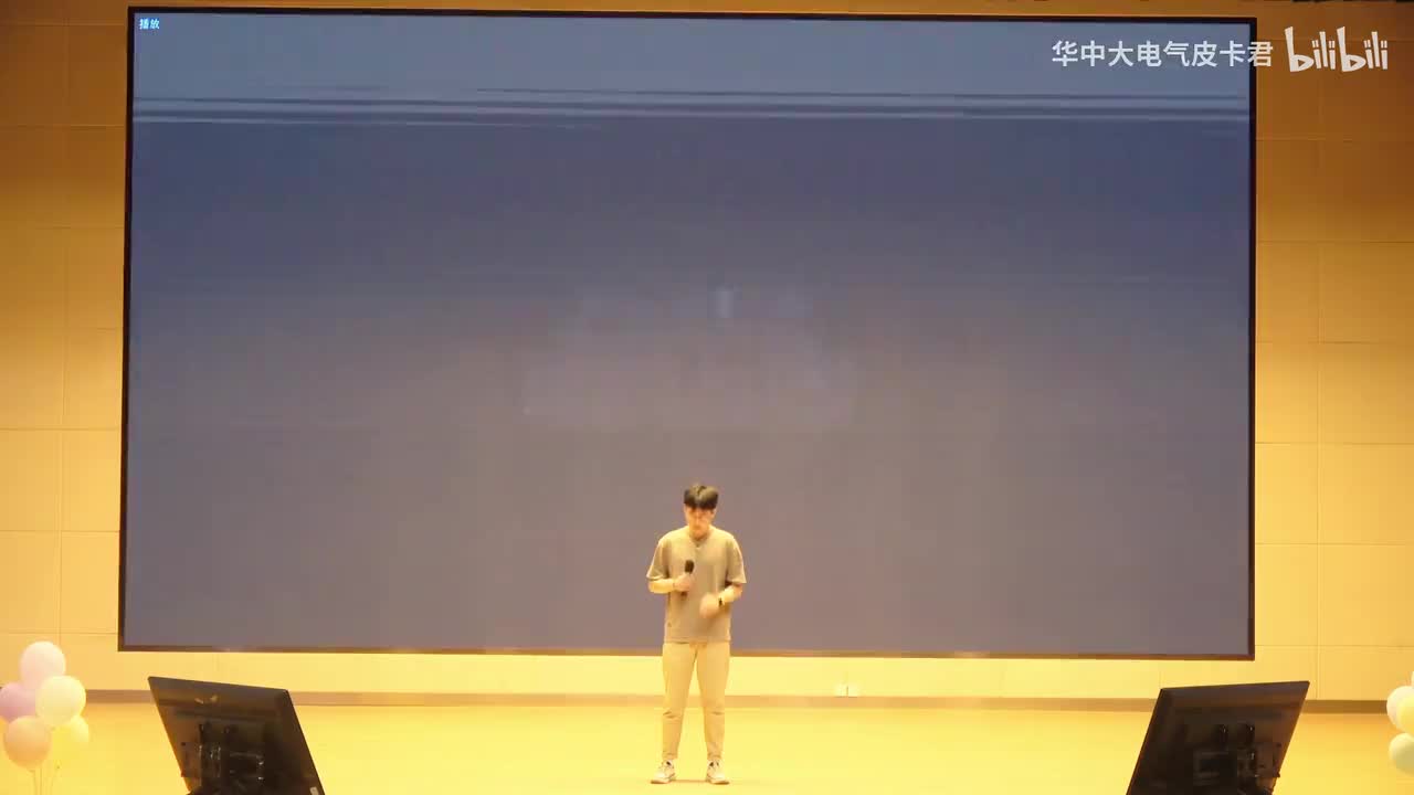 06熊逸《年少有为》