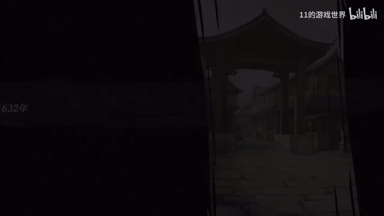 【良】第八章：饿与恶