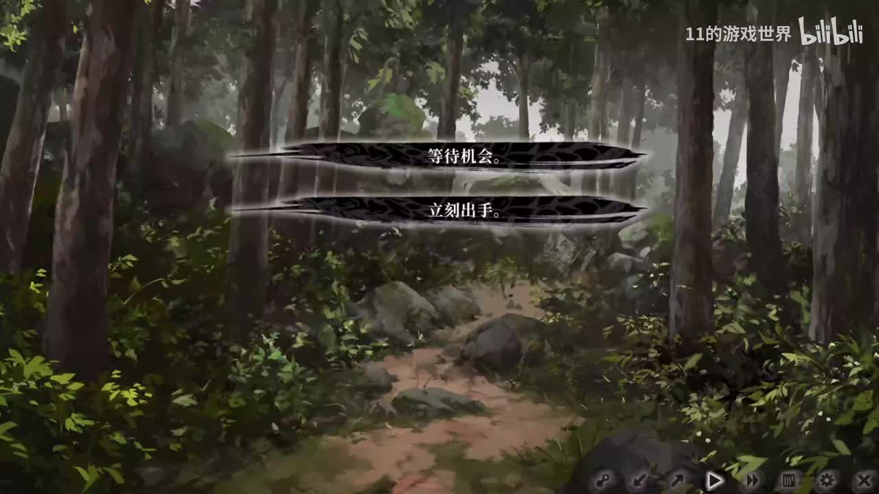 【半途而死】第五章：兵杀