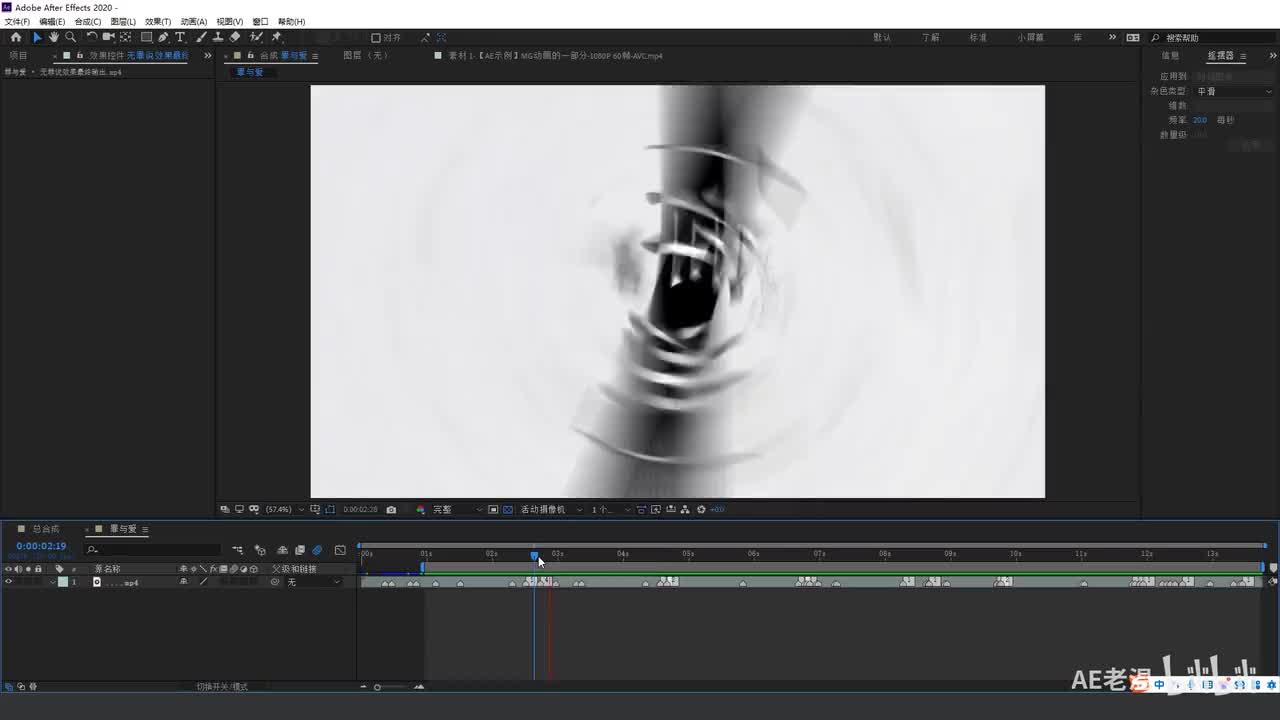 第三集 罪与爱镜头