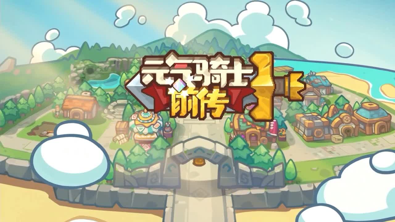 【前传】Town_N_v2 秋梨村(夜晚)新