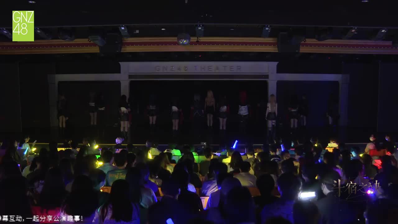 悬+Ruler+燃星者+安可