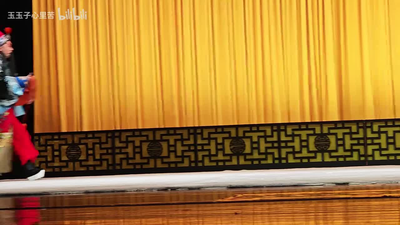 四郎探母·别宫&出关&巡营