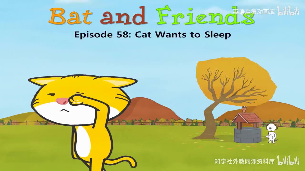 58.Cat Wants to Sleep