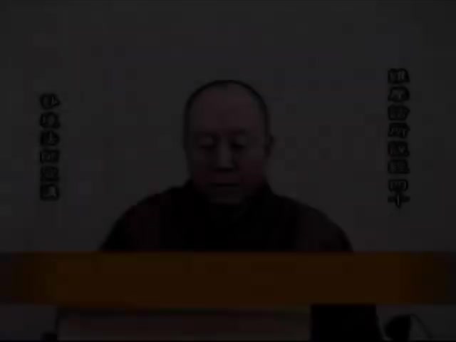 維摩詰所說經 40（新版）