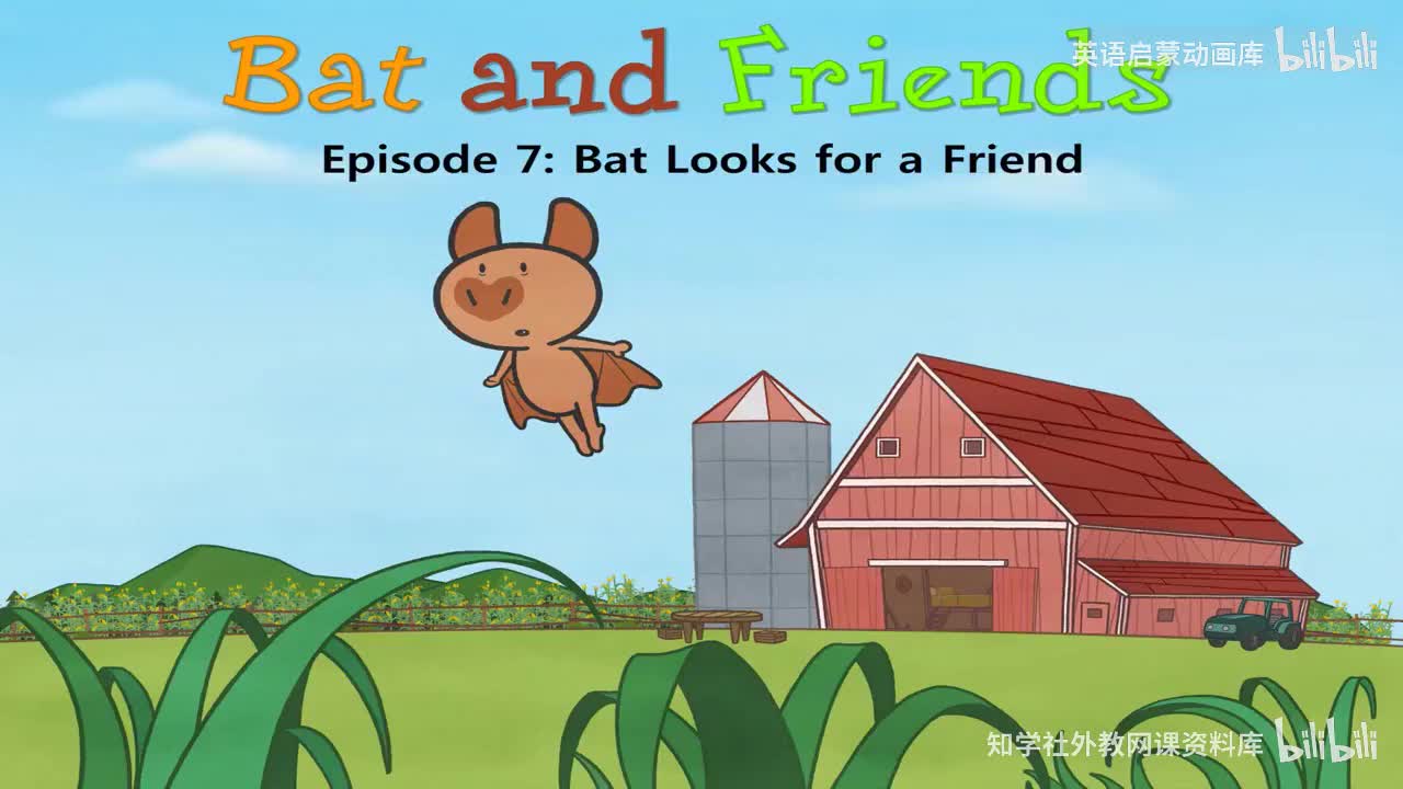 7.Bat Looks for a Friend