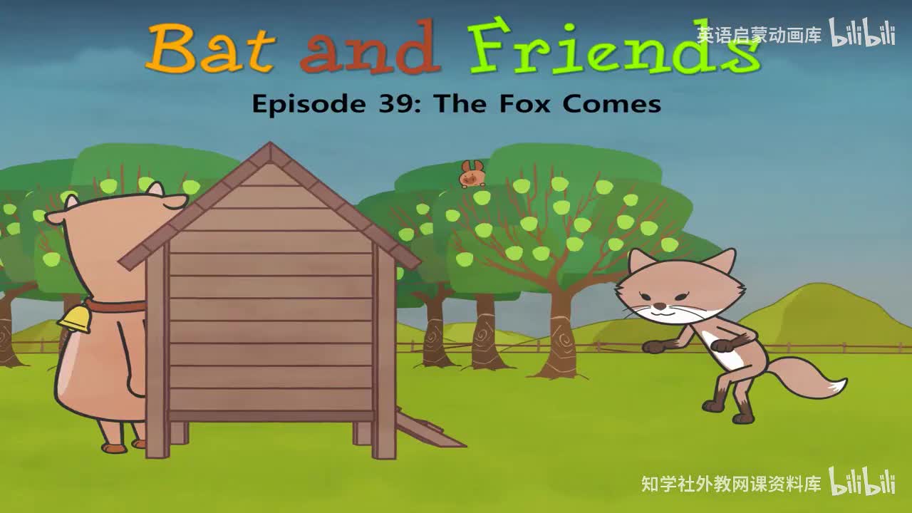 39.The Fox Comes