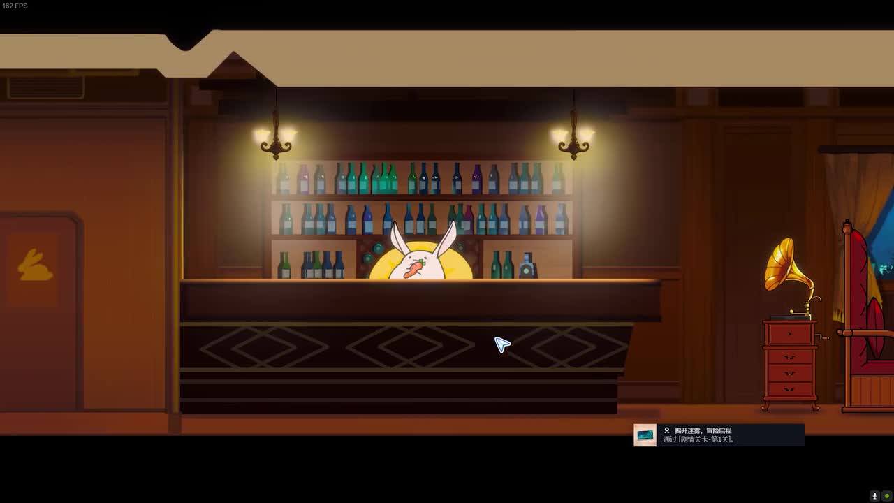 兔子列车4-真夜中の列車