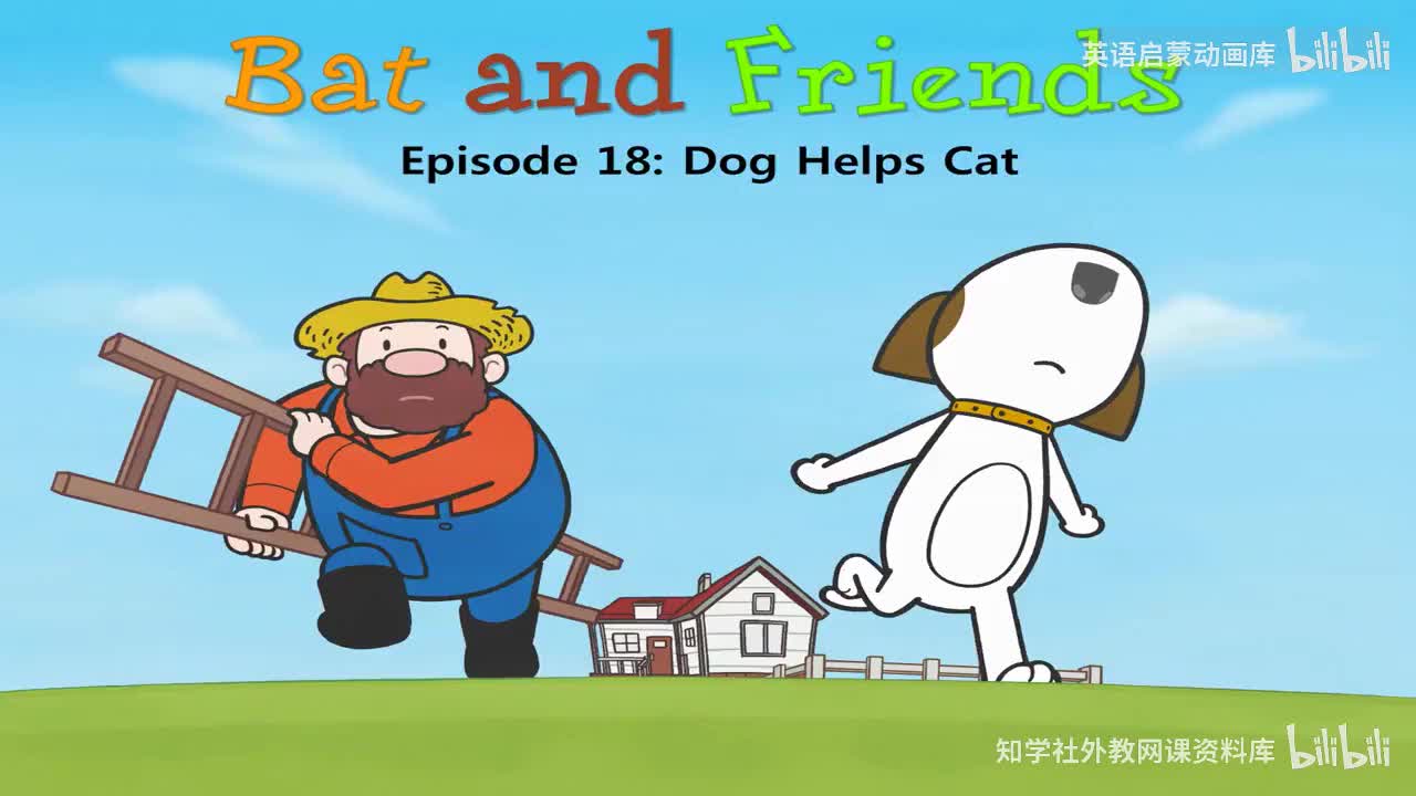 19.Dog Helps Cat