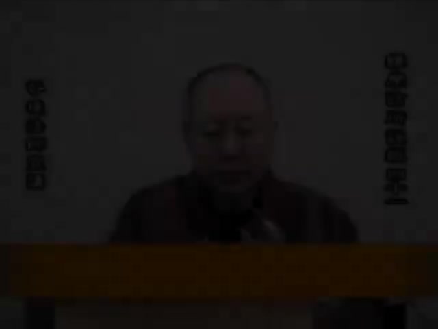 維摩詰所說經 41（新版）