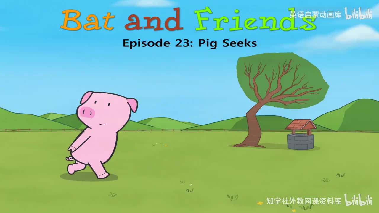 24.Pig Seeks